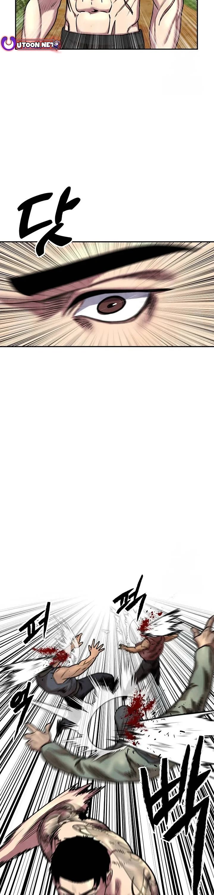 Read Embodiment of the Assassin in the Murim World EN Manga Online
