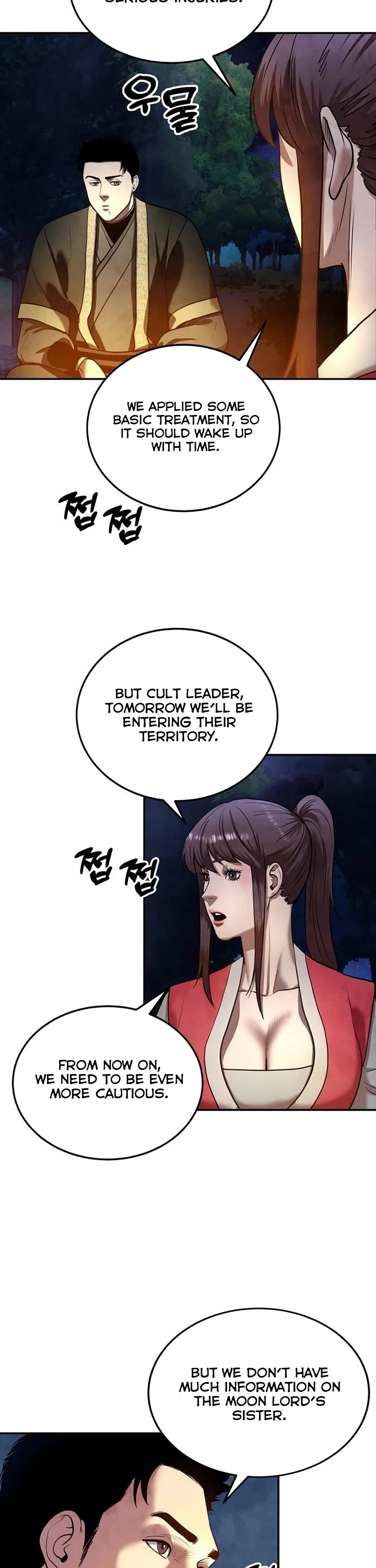 Read Embodiment of the Assassin in the Murim World EN Manga Online