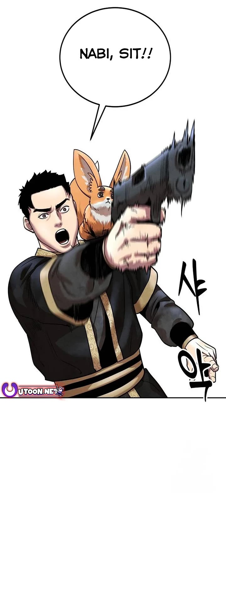 Read Embodiment of the Assassin in the Murim World EN Manga Online
