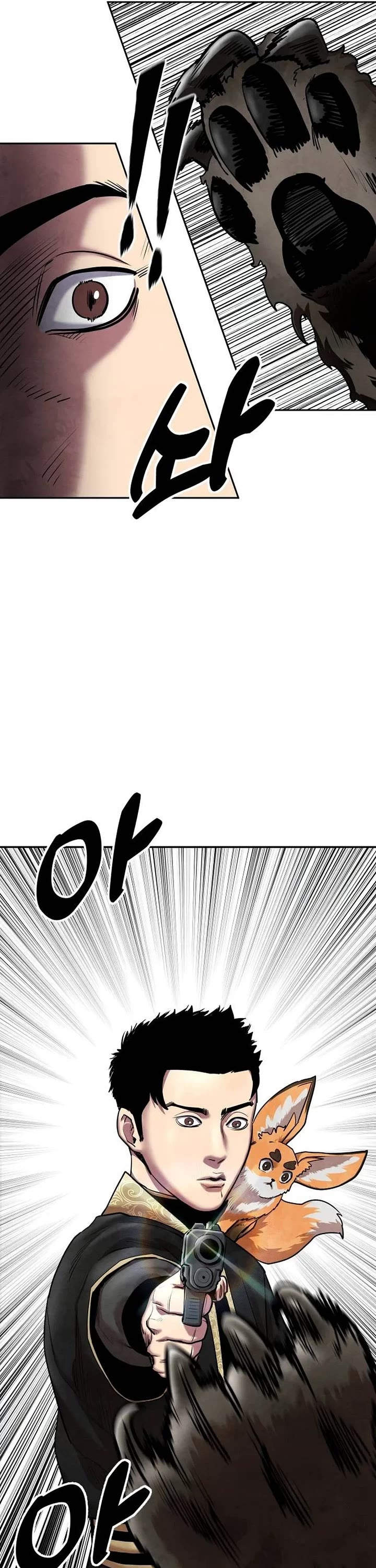 Read Embodiment of the Assassin in the Murim World EN Manga Online