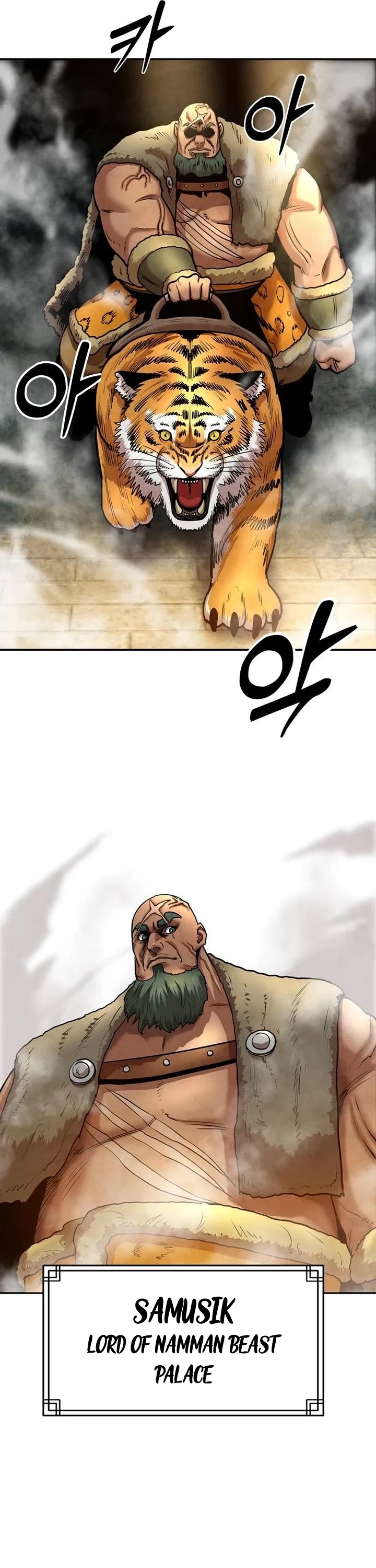 Read Embodiment of the Assassin in the Murim World EN Manga Online