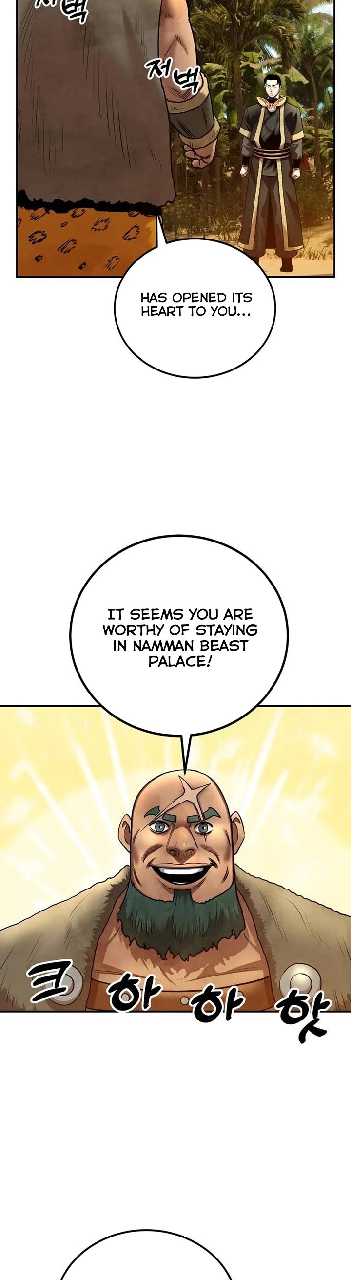 Read Embodiment of the Assassin in the Murim World EN Manga Online