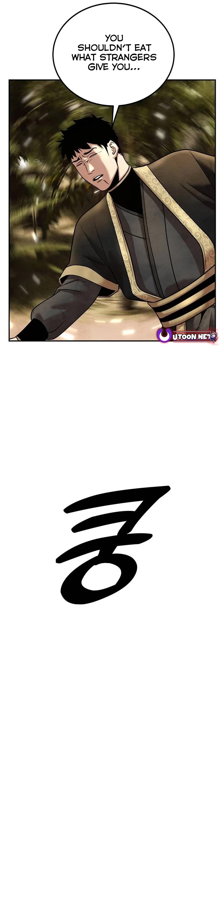 Read Embodiment of the Assassin in the Murim World EN Manga Online