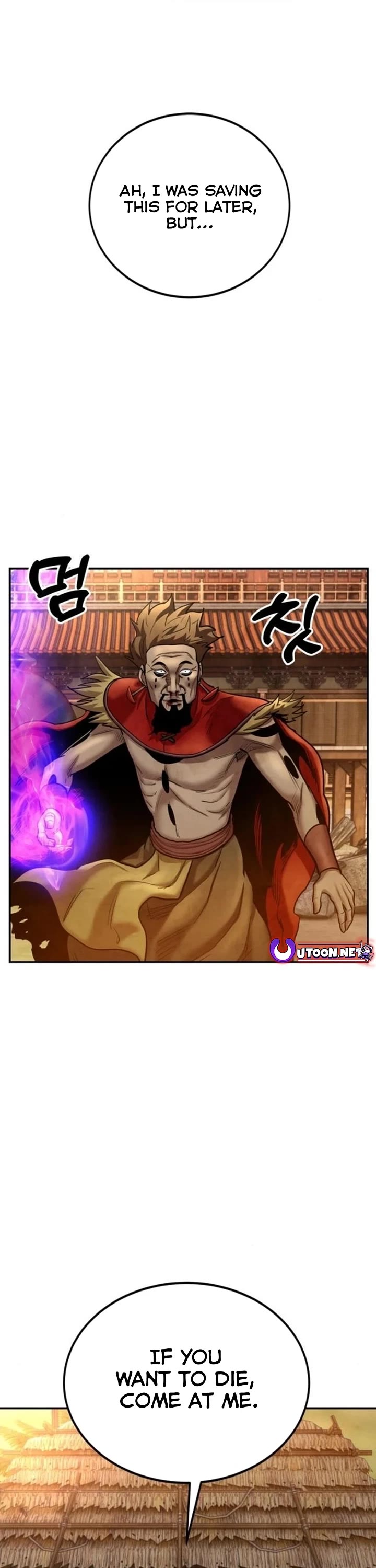 Read Embodiment of the Assassin in the Murim World EN Manga Online