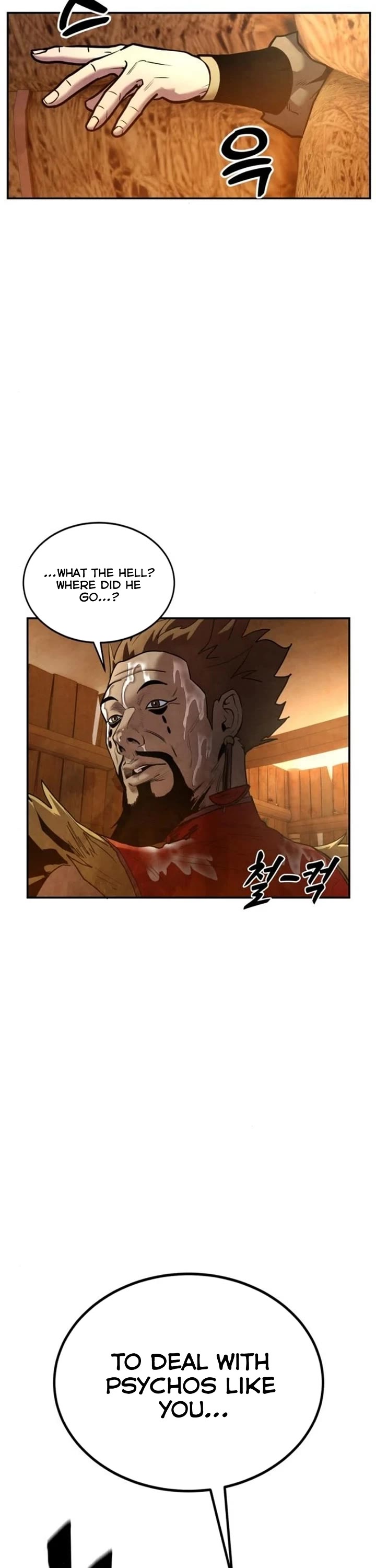 Read Embodiment of the Assassin in the Murim World EN Manga Online