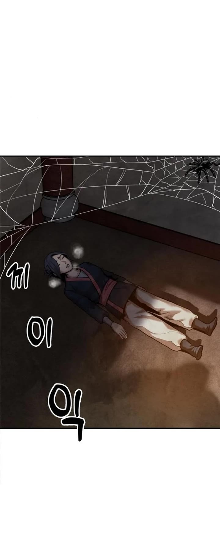 Read Embodiment of the Assassin in the Murim World EN Manga Online