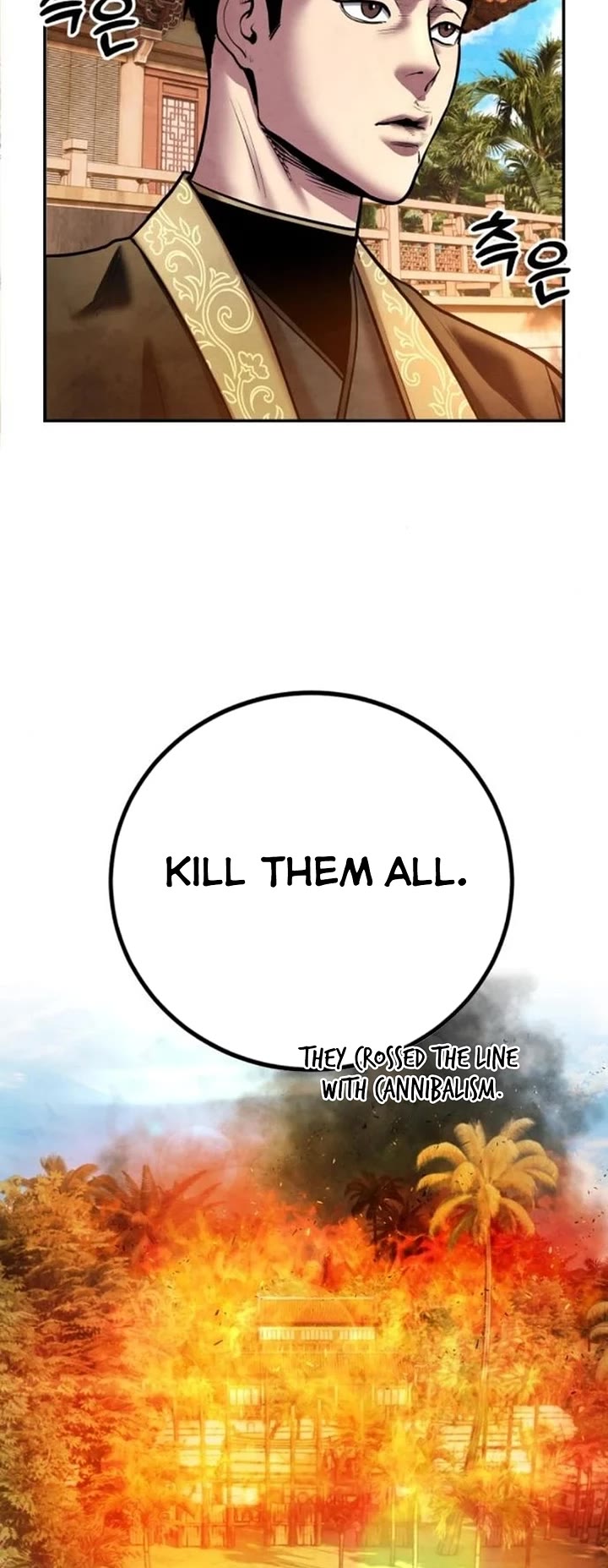 Read Embodiment of the Assassin in the Murim World EN Manga Online