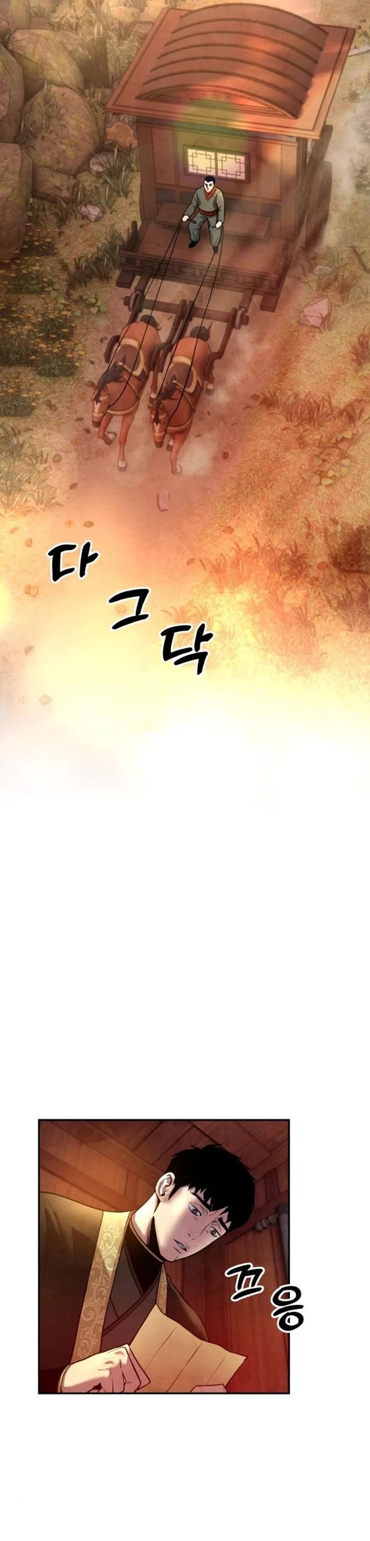 Read Embodiment of the Assassin in the Murim World EN Manga Online