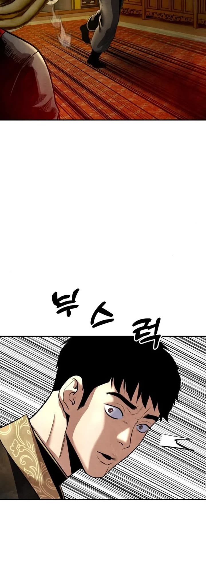 Read Embodiment of the Assassin in the Murim World EN Manga Online