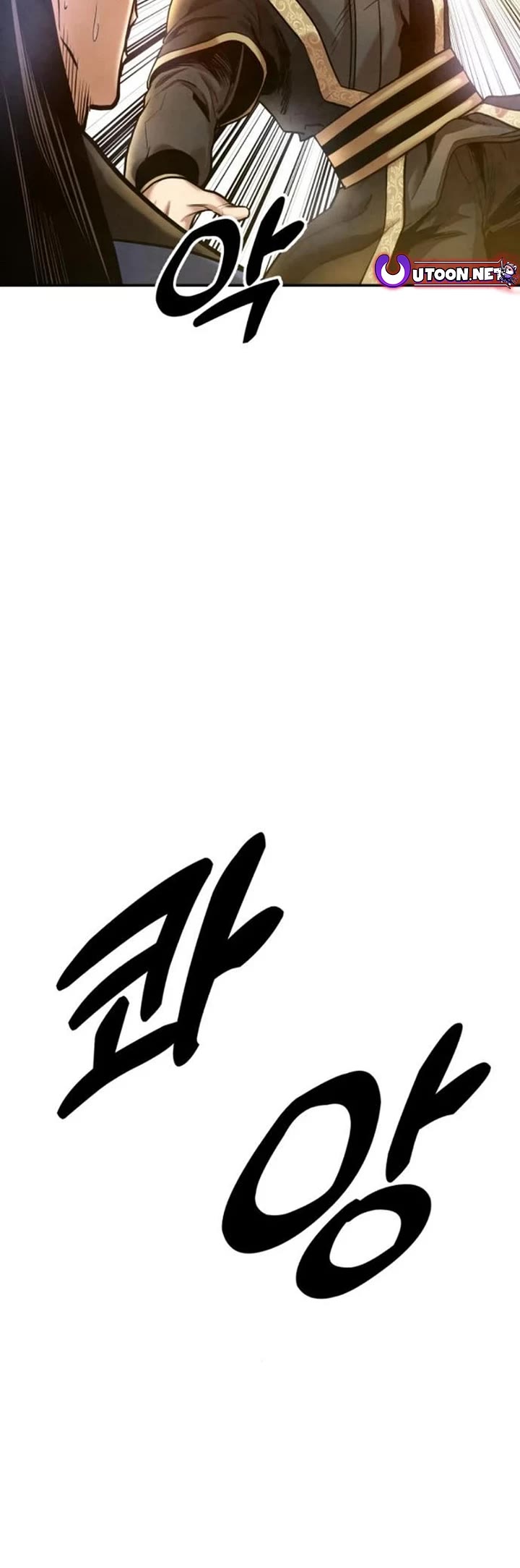Read Embodiment of the Assassin in the Murim World EN Manga Online