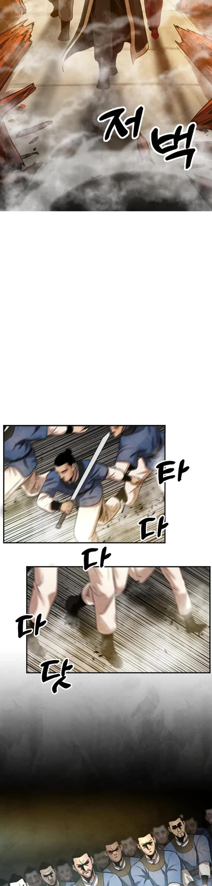 Read Embodiment of the Assassin in the Murim World EN Manga Online
