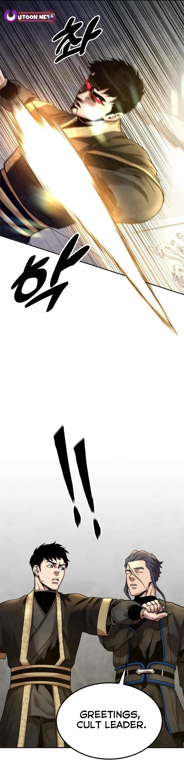 Read Embodiment of the Assassin in the Murim World EN Manga Online