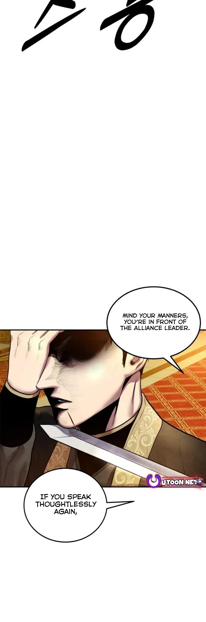 Read Embodiment of the Assassin in the Murim World EN Manga Online