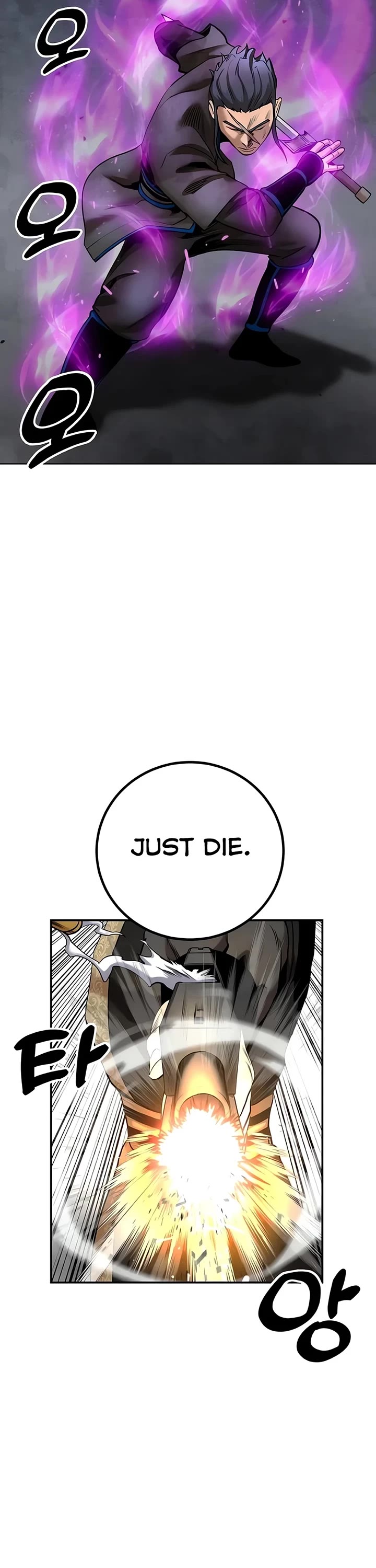 Read Embodiment of the Assassin in the Murim World EN Manga Online