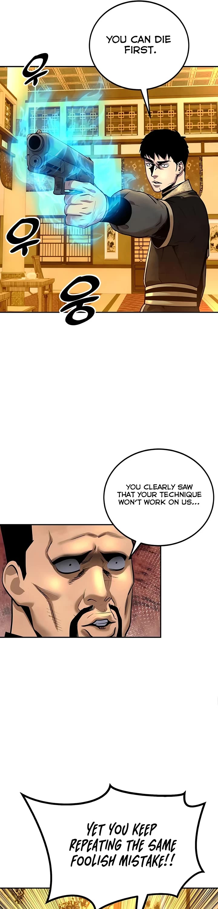 Read Embodiment of the Assassin in the Murim World EN Manga Online