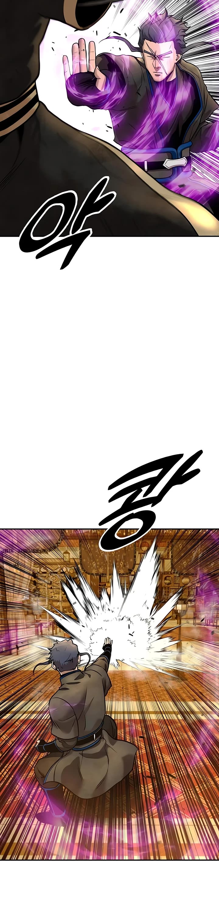 Read Embodiment of the Assassin in the Murim World EN Manga Online