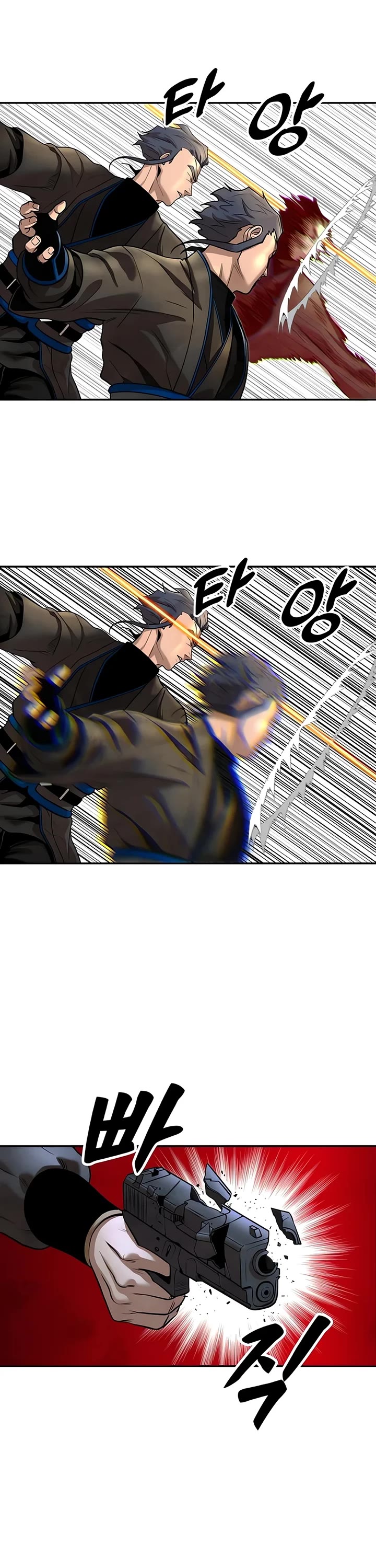 Read Embodiment of the Assassin in the Murim World EN Manga Online
