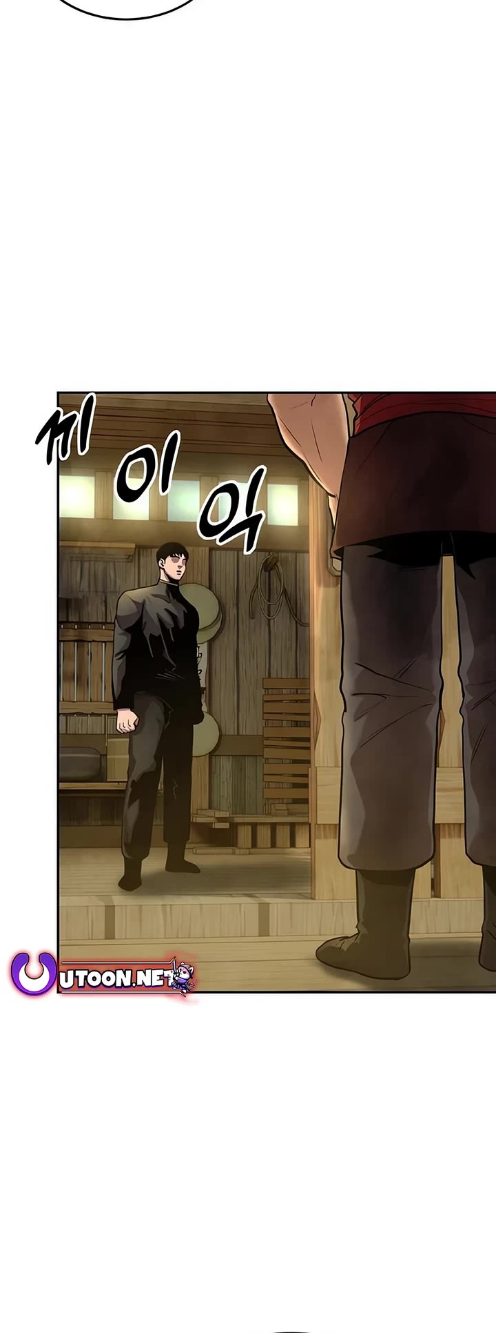 Read Embodiment of the Assassin in the Murim World EN Manga Online