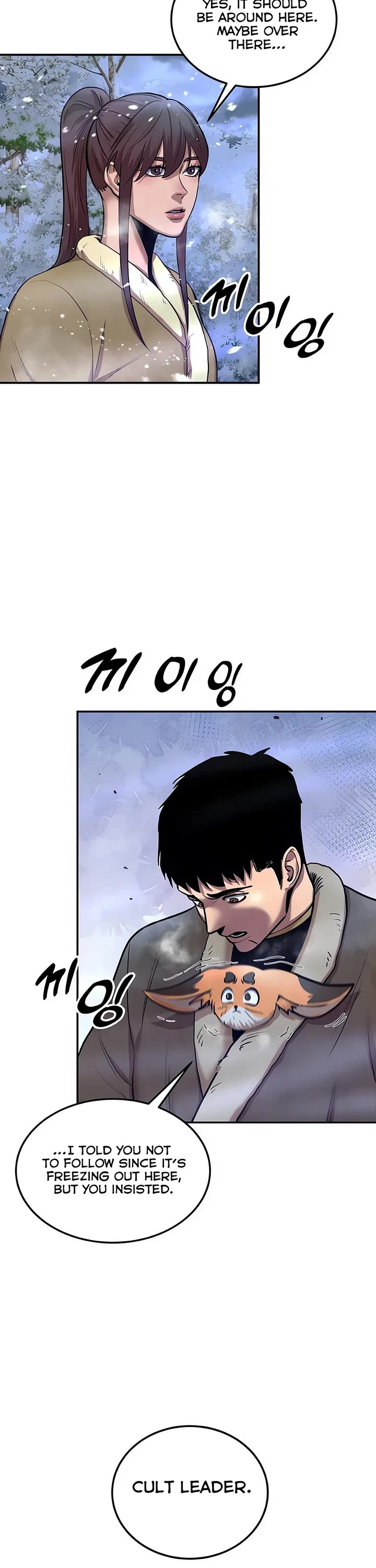 Read Embodiment of the Assassin in the Murim World EN Manga Online