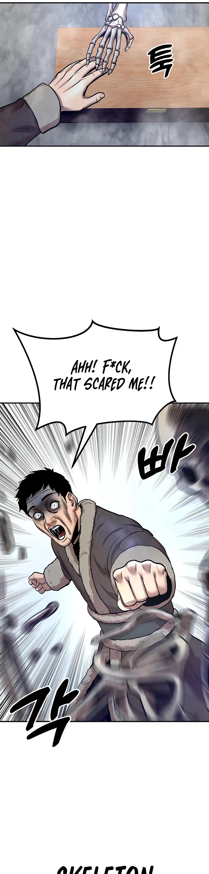 Read Embodiment of the Assassin in the Murim World EN Manga Online