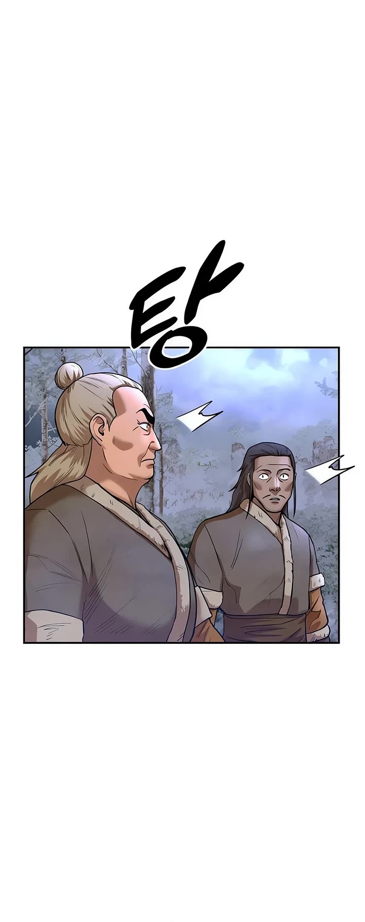 Read Embodiment of the Assassin in the Murim World EN Manga Online