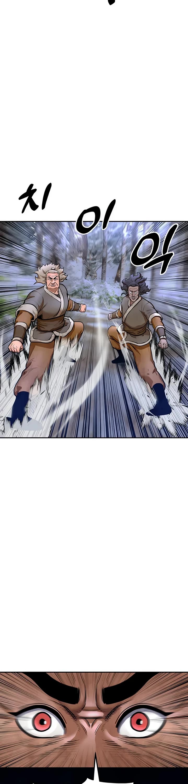 Read Embodiment of the Assassin in the Murim World EN Manga Online