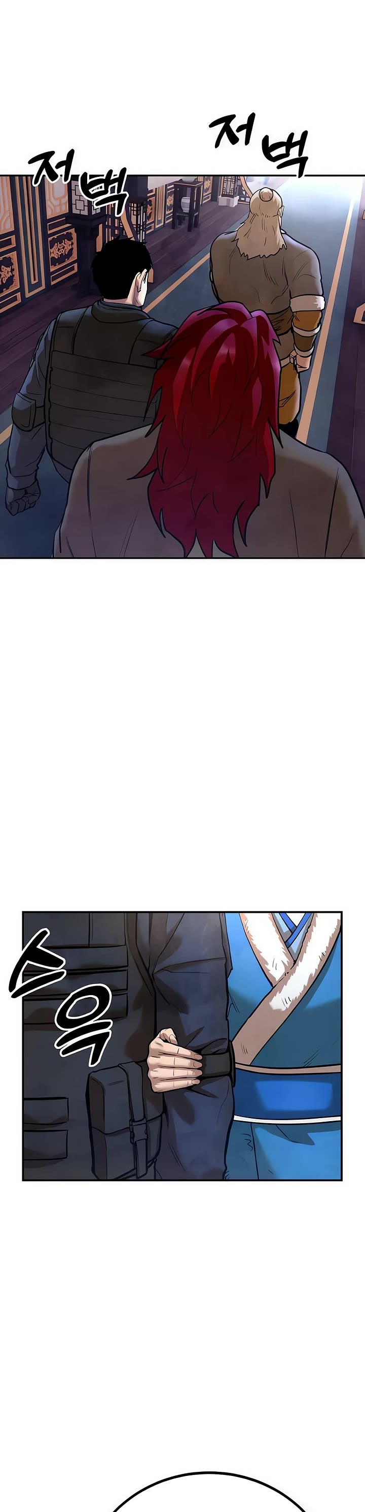 Read Embodiment of the Assassin in the Murim World EN Manga Online