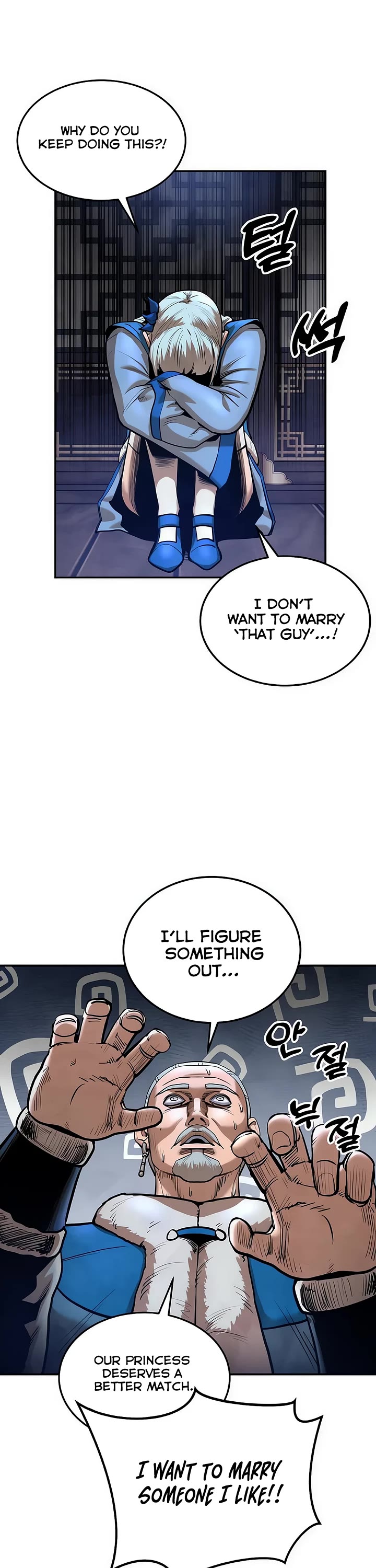 Read Embodiment of the Assassin in the Murim World EN Manga Online