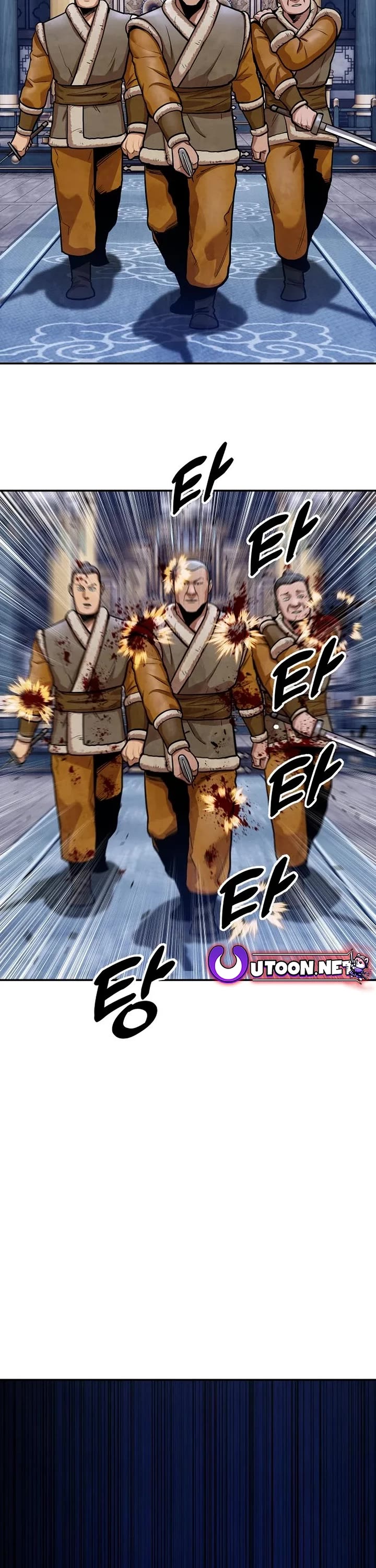 Read Embodiment of the Assassin in the Murim World EN Manga Online