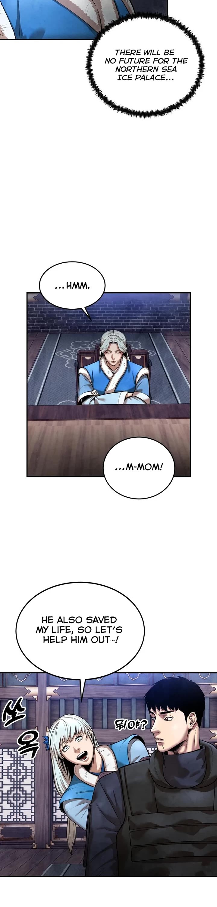 Read Embodiment of the Assassin in the Murim World EN Manga Online