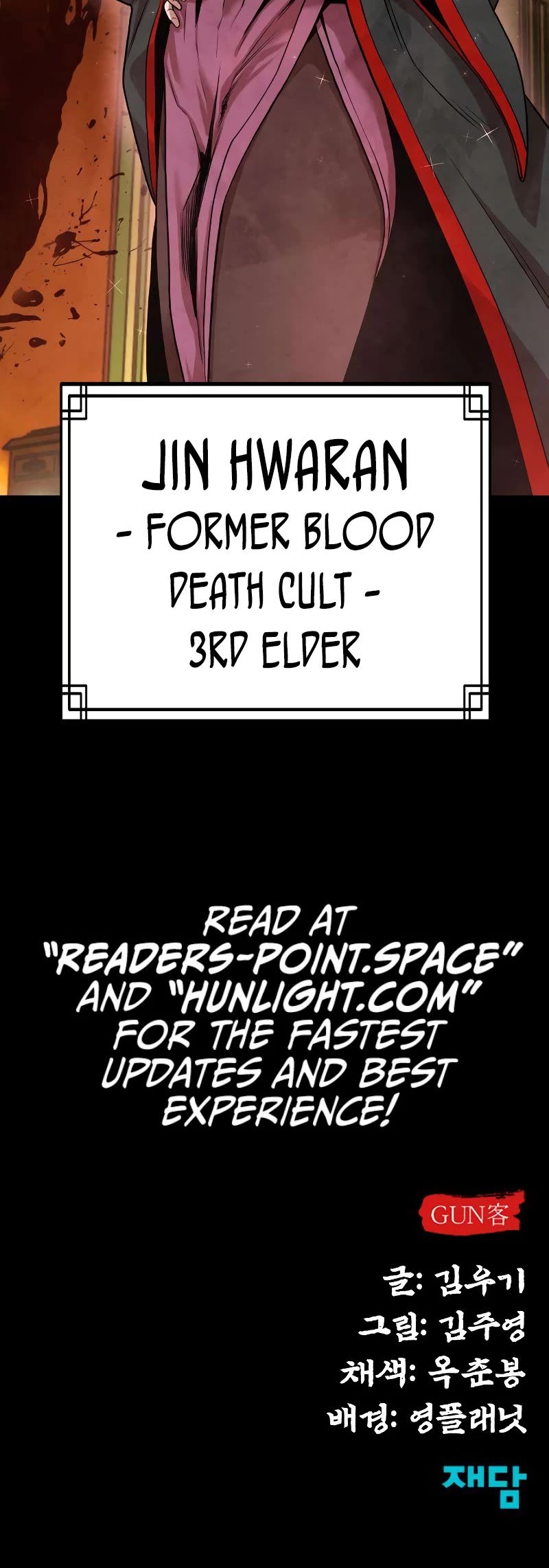 Read Embodiment of the Assassin in the Murim World EN Manga Online