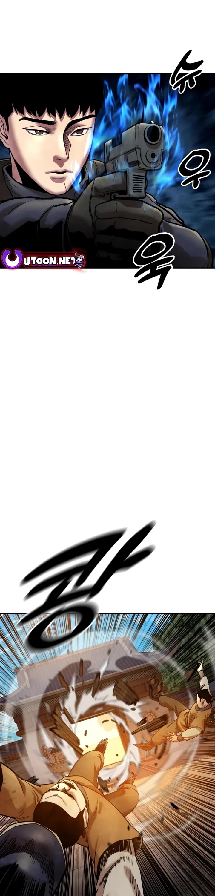 Read Embodiment of the Assassin in the Murim World EN Manga Online