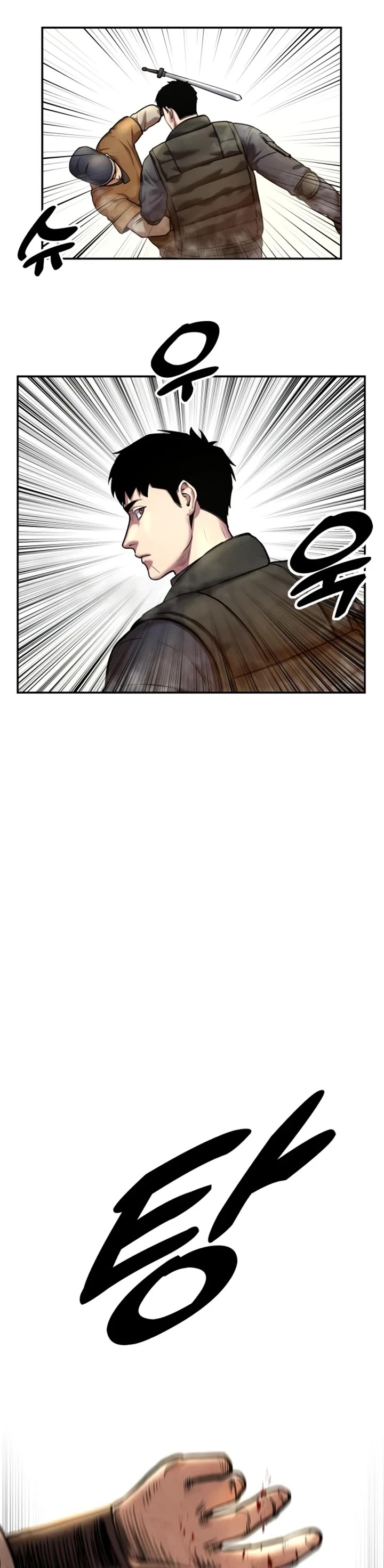 Read Embodiment of the Assassin in the Murim World EN Manga Online