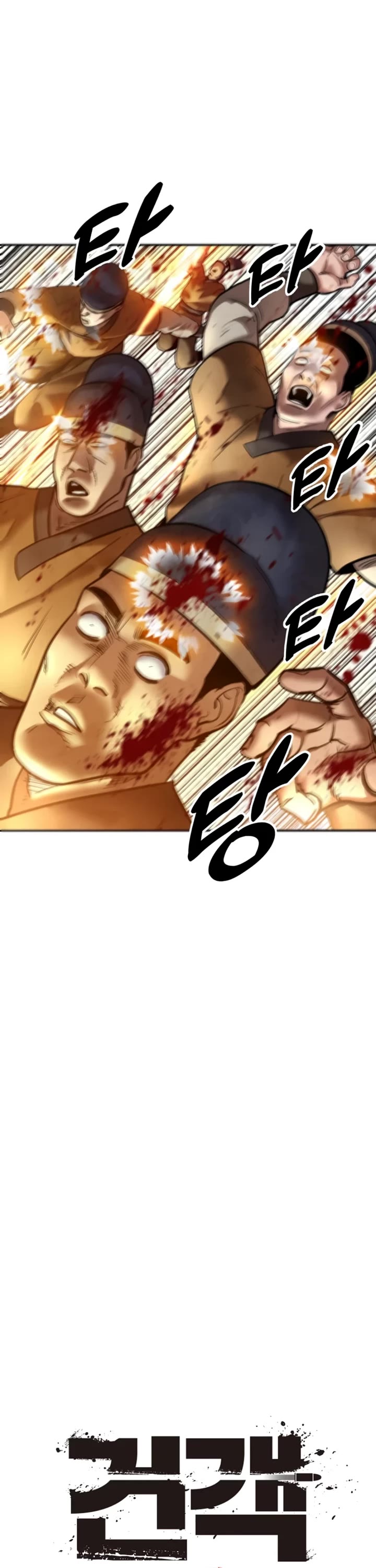 Read Embodiment of the Assassin in the Murim World EN Manga Online