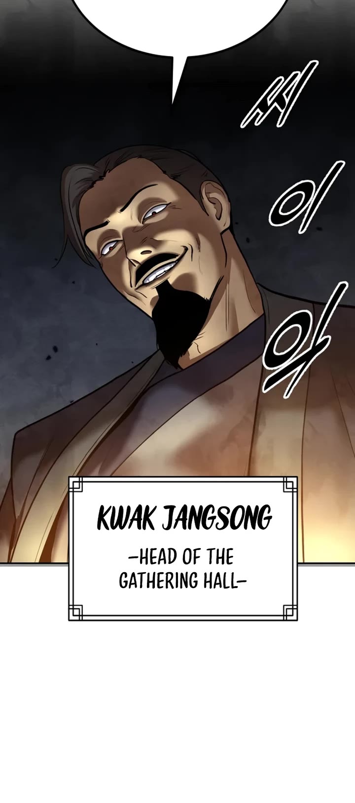 Read Embodiment of the Assassin in the Murim World EN Manga Online