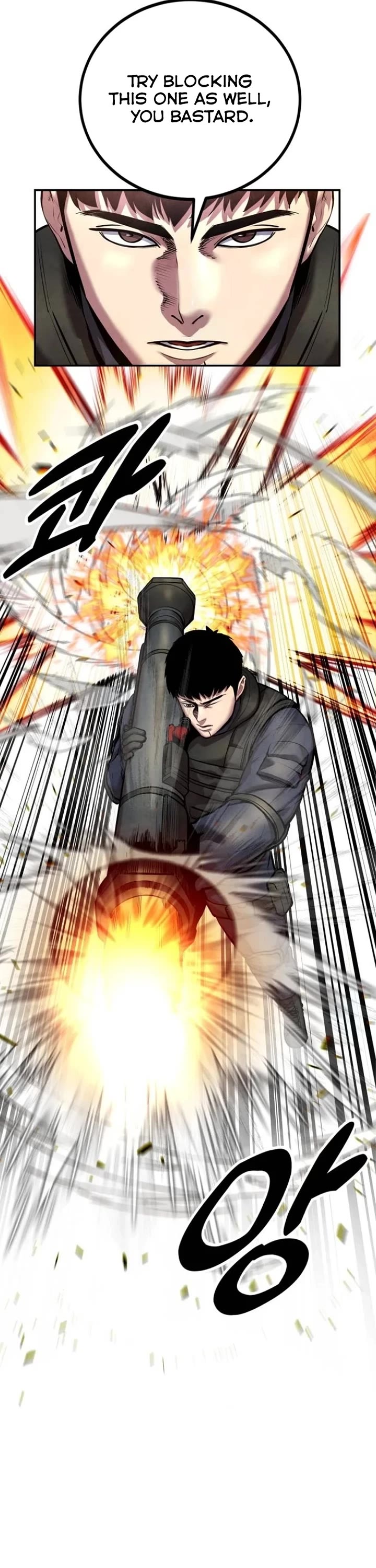 Read Embodiment of the Assassin in the Murim World EN Manga Online
