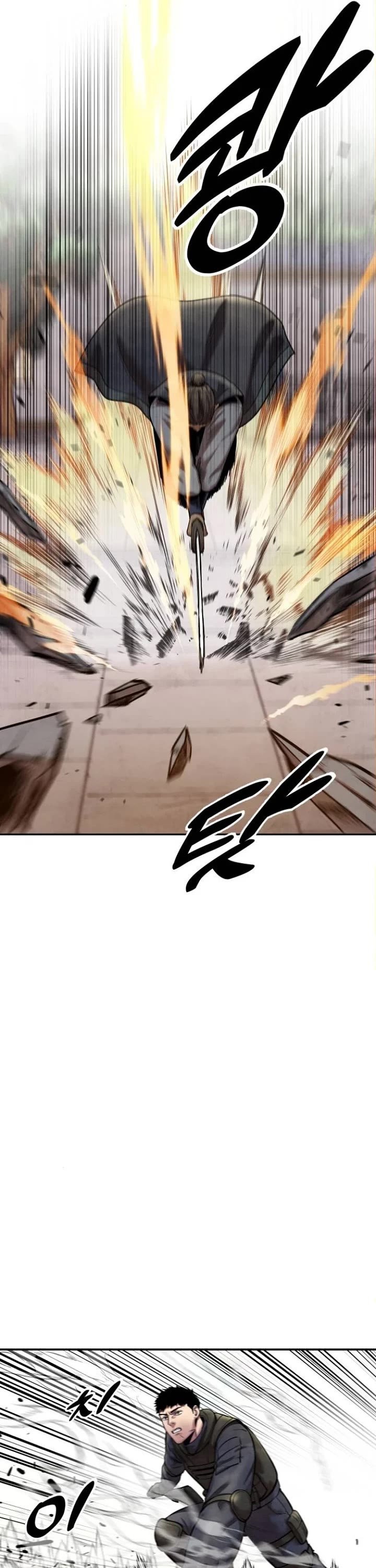Read Embodiment of the Assassin in the Murim World EN Manga Online