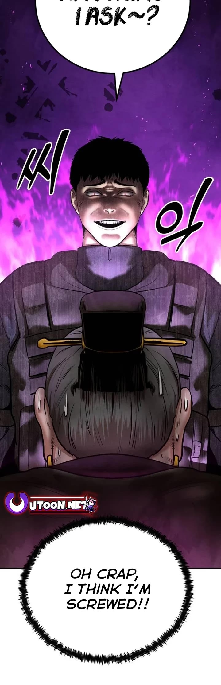 Read Embodiment of the Assassin in the Murim World EN Manga Online