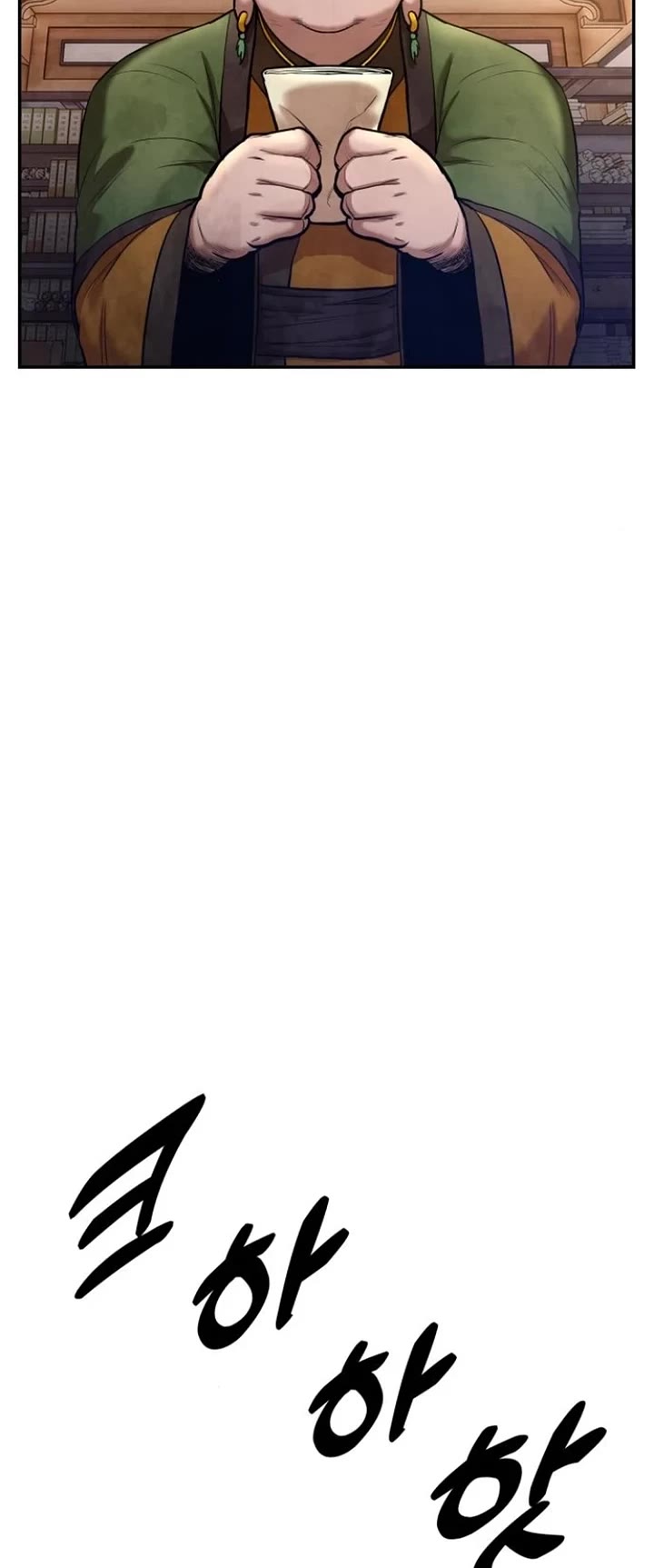 Read Embodiment of the Assassin in the Murim World EN Manga Online