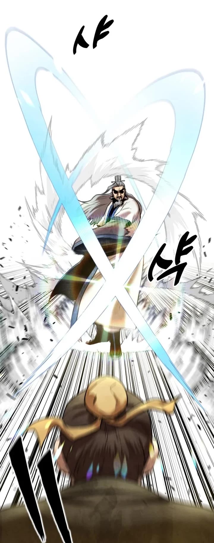 Read Embodiment of the Assassin in the Murim World EN Manga Online