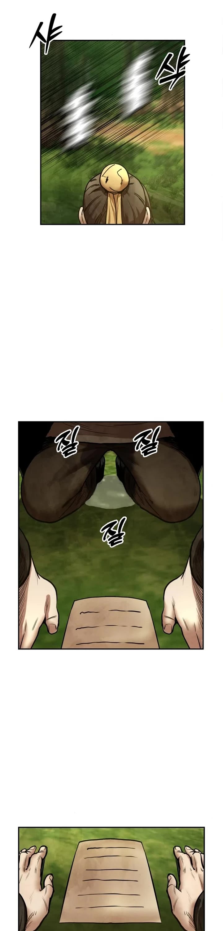 Read Embodiment of the Assassin in the Murim World EN Manga Online