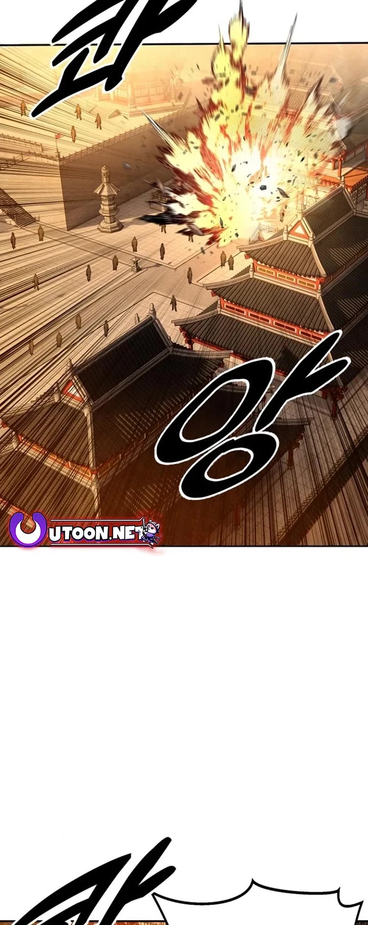 Read Embodiment of the Assassin in the Murim World EN Manga Online