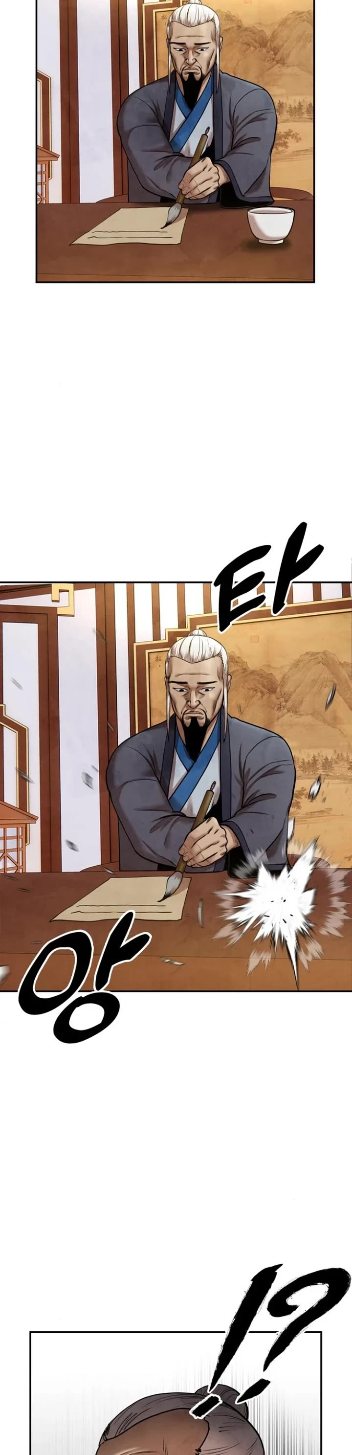 Read Embodiment of the Assassin in the Murim World EN Manga Online