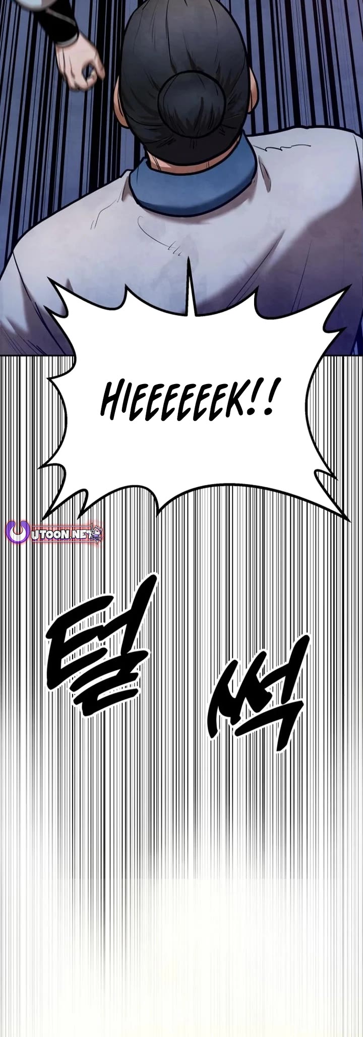 Read Embodiment of the Assassin in the Murim World EN Manga Online