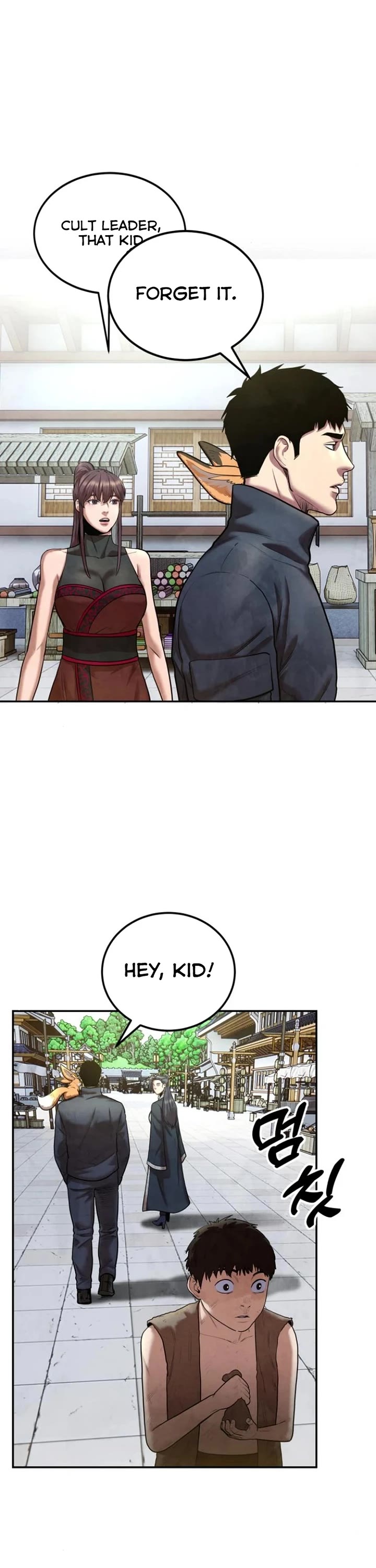 Read Embodiment of the Assassin in the Murim World EN Manga Online