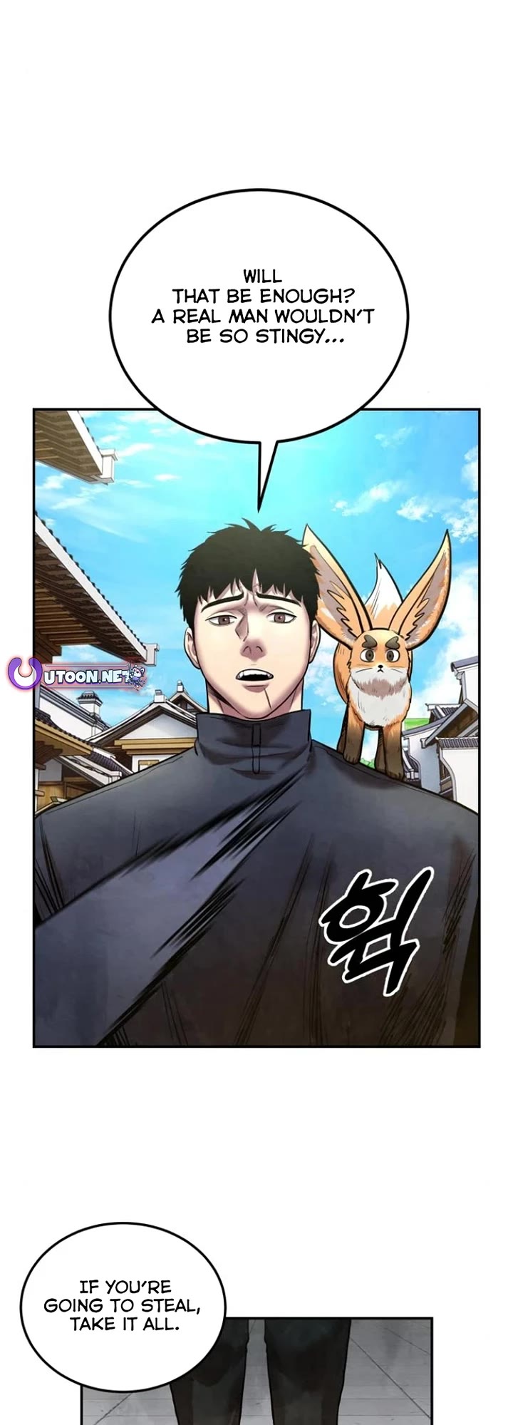 Read Embodiment of the Assassin in the Murim World EN Manga Online