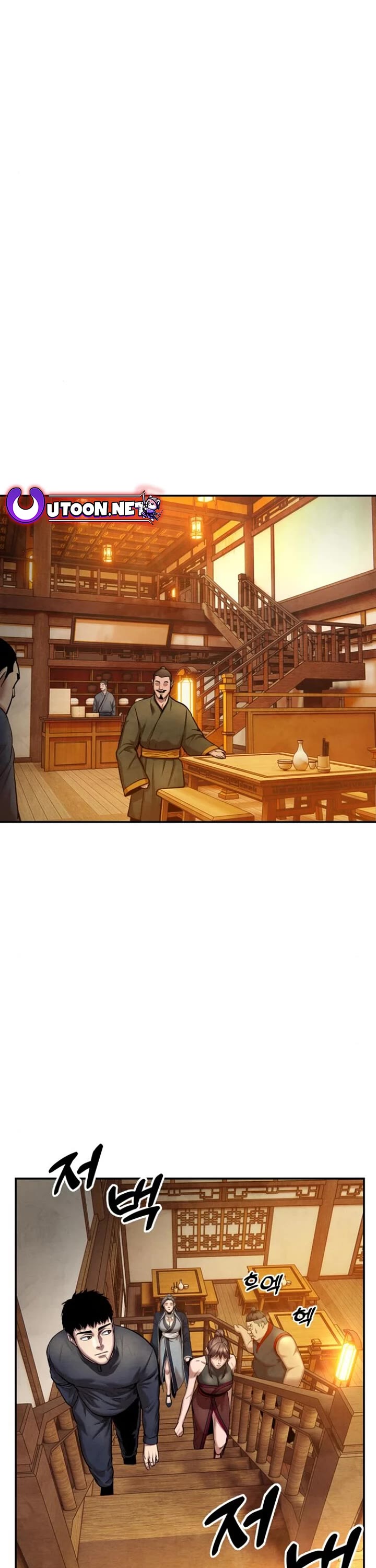 Read Embodiment of the Assassin in the Murim World EN Manga Online
