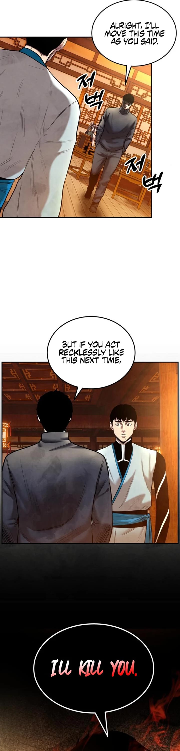 Read Embodiment of the Assassin in the Murim World EN Manga Online