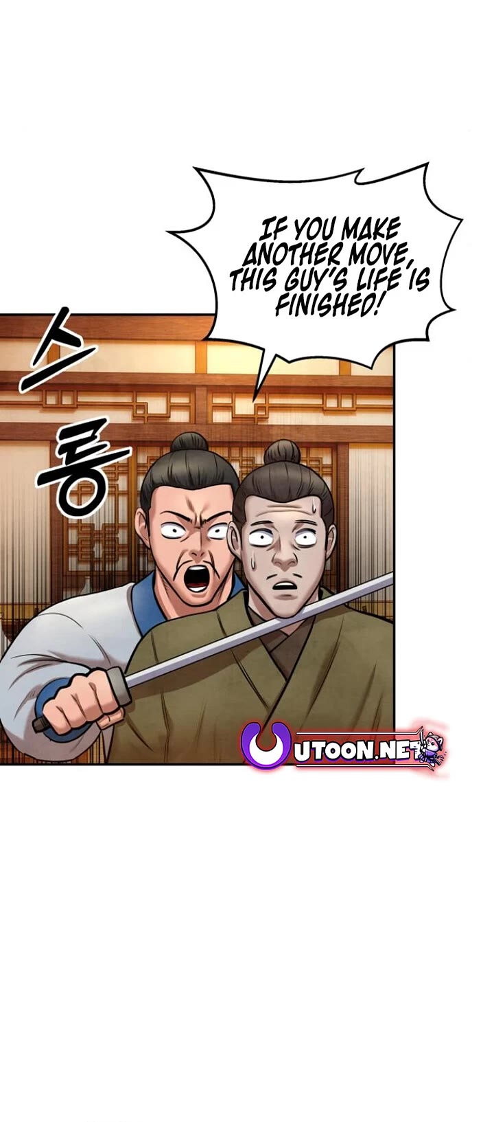 Read Embodiment of the Assassin in the Murim World EN Manga Online