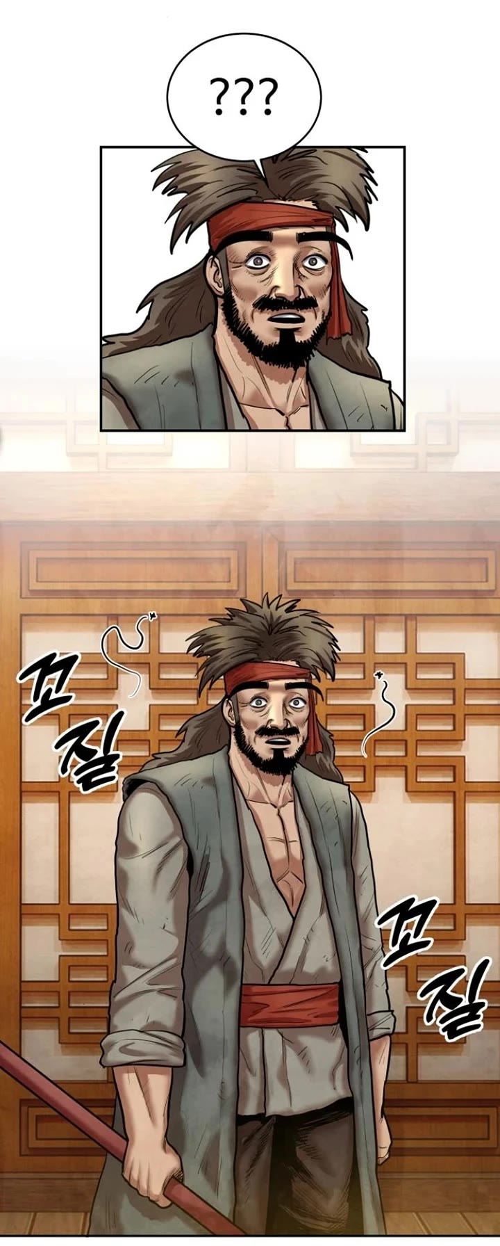 Read Embodiment of the Assassin in the Murim World EN Manga Online
